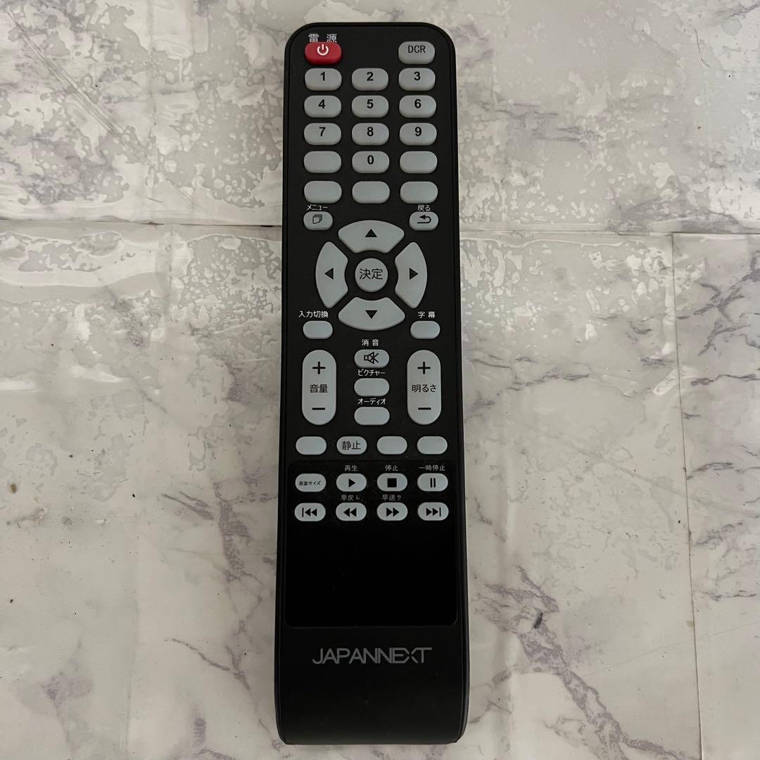 即日受渡❣️全国送料込JAPANNEXT 43インチワイド4K対応液晶ディスプレイ