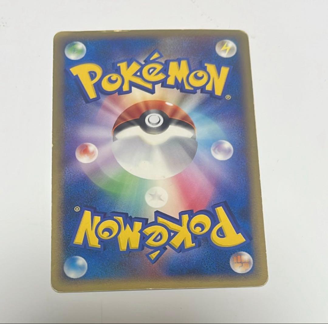 ポケモンカード ルギア ex 090 アンリミLugia ex 090