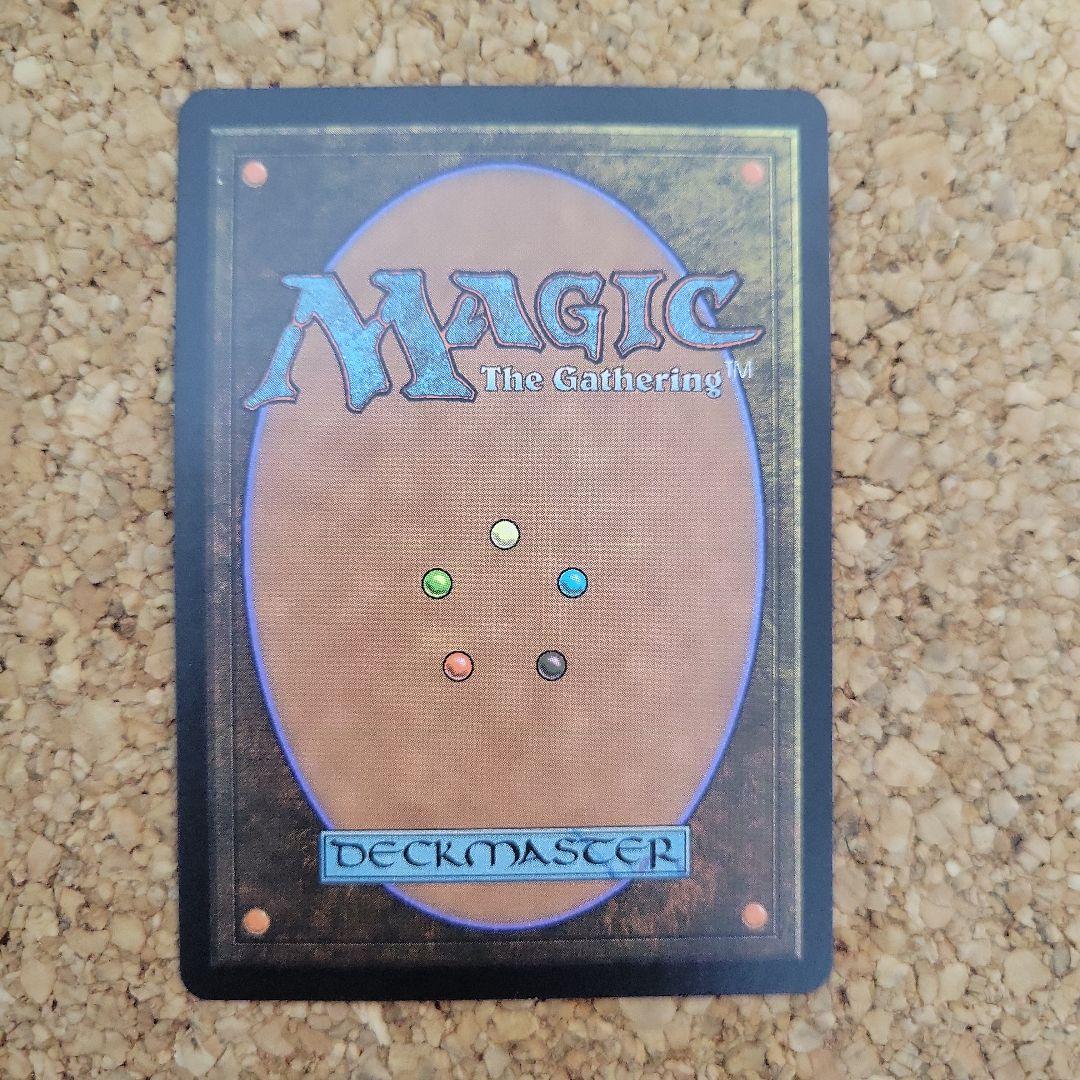 S*a様 オパールのモックス Magic: The Gathering