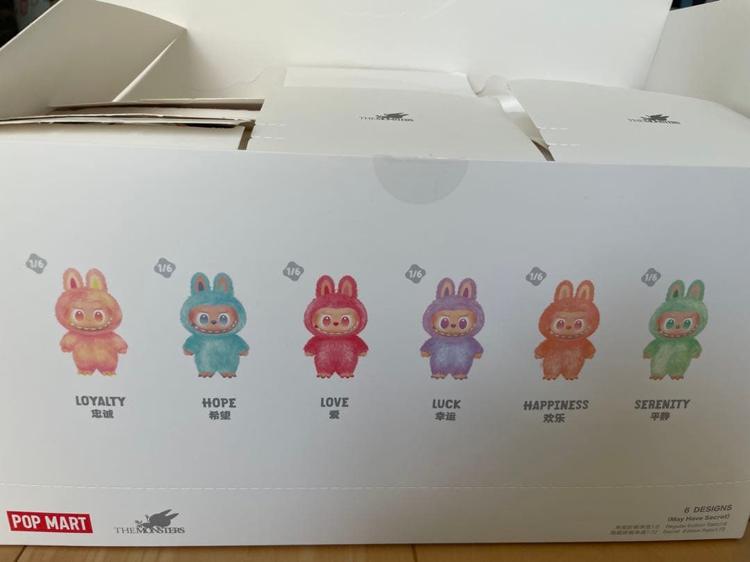 ラブブ　エナジー　6体セット