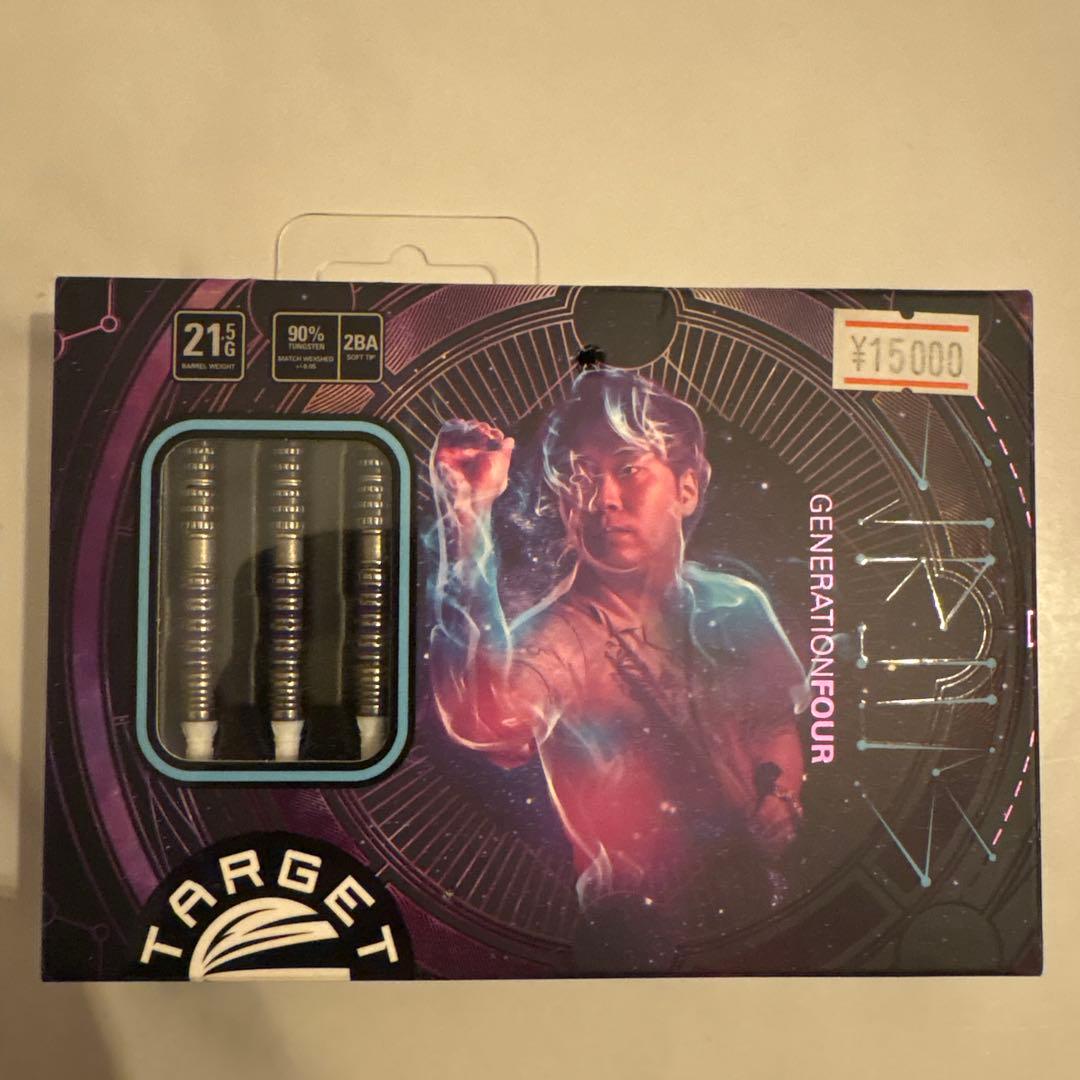 ターゲット　シリウスG4 林雄太モデル　21.5g