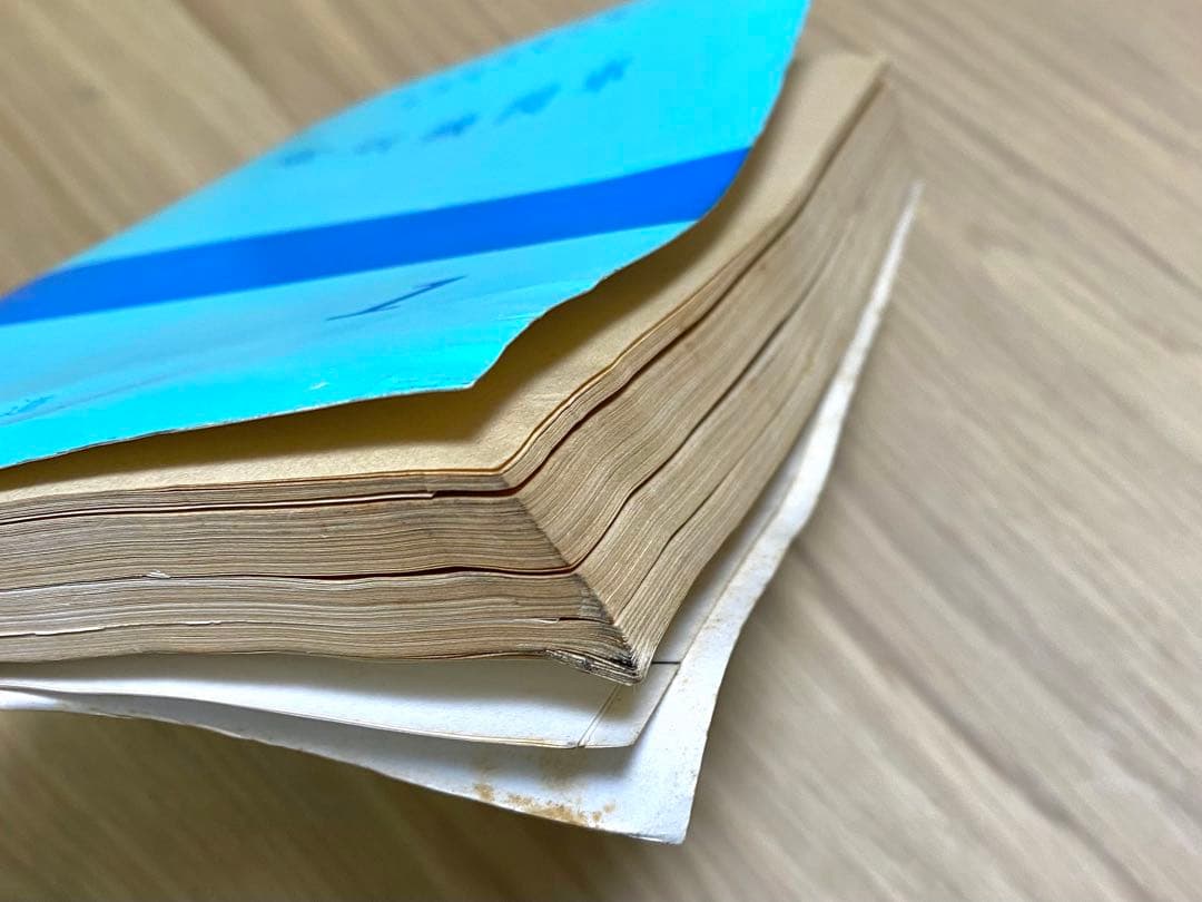 国鉄 電気機関車 教科書