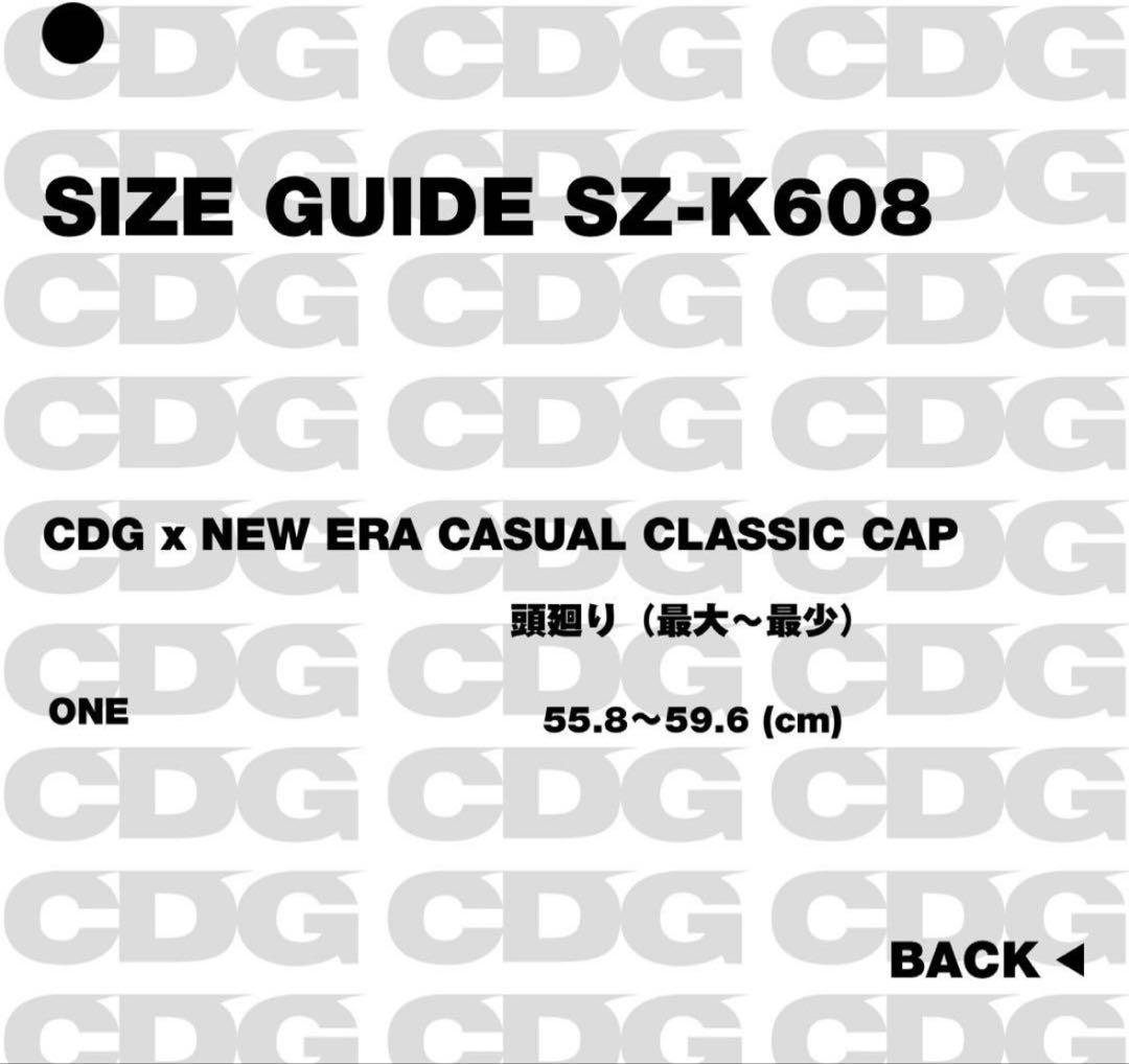 式*守様 CDG newera cap comme des garcons キャ