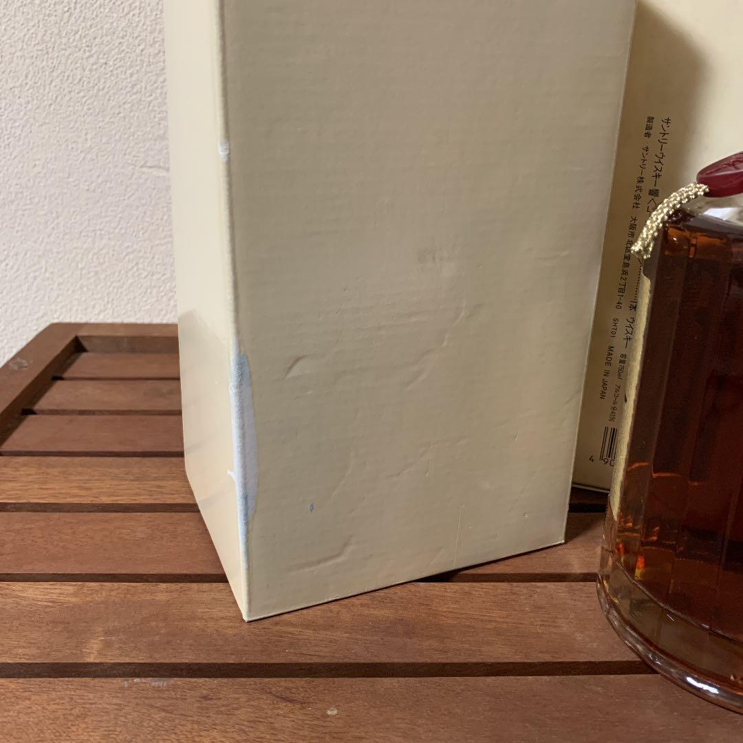 サントリーウィスキー響　ゴールドラベル　ギフト限定