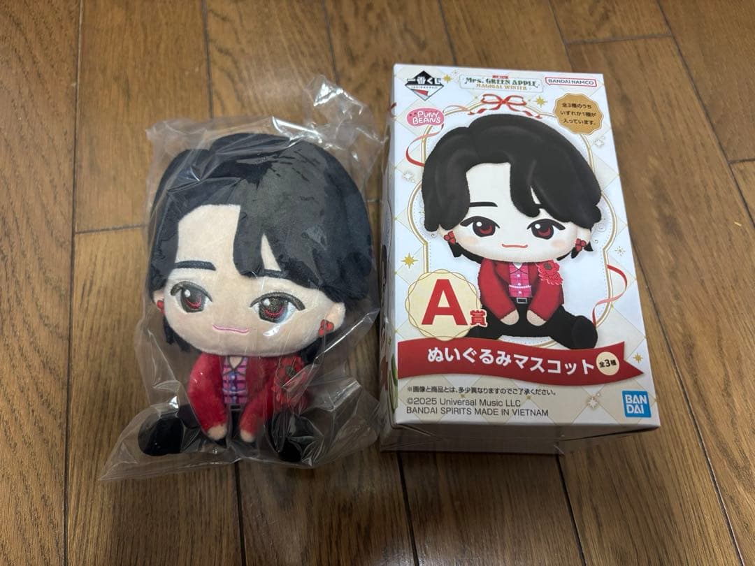 1番くじ　Mrs.Green Apple 大森元貴　A賞　ぬいぐるみマスコット