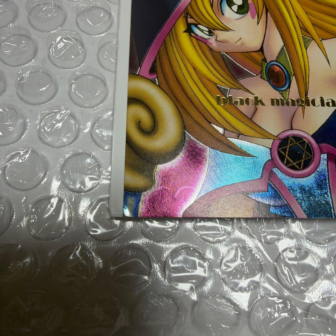 遊戯王　DDM　ブラックマジシャンガール