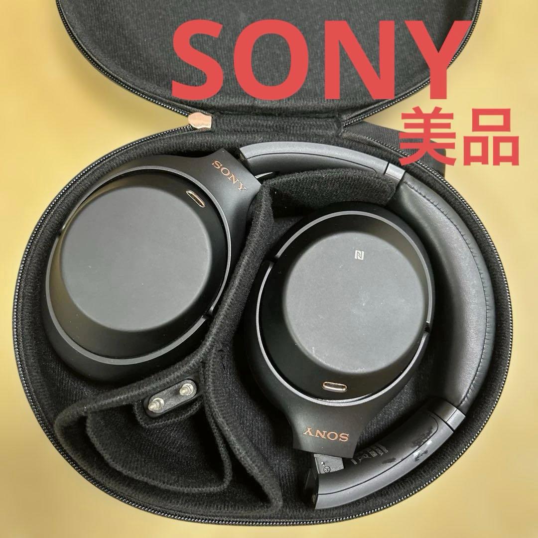 【美品】SONY WH-1000XM3 ワイヤレス　ノイズキャンセリング