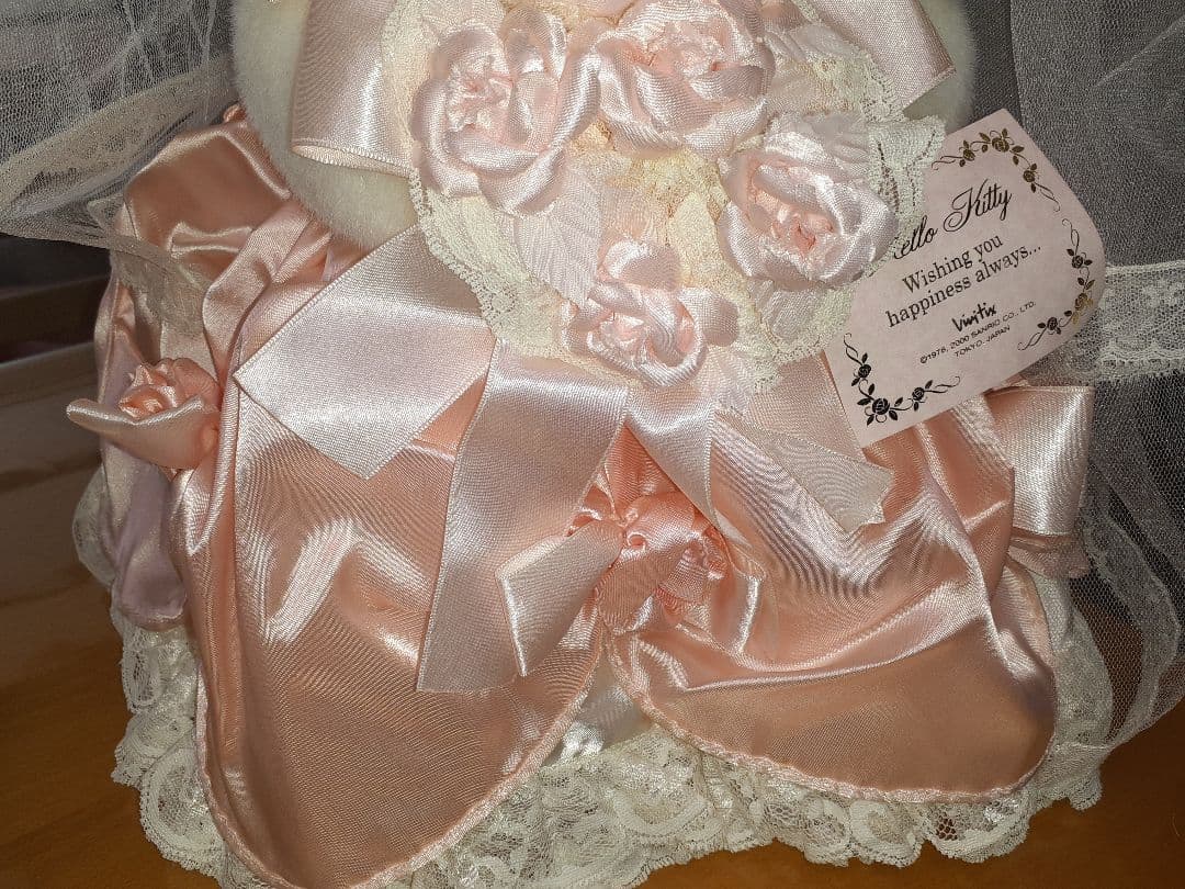 ハローキティ ウェディングドール 2体 おひめさま1体セット