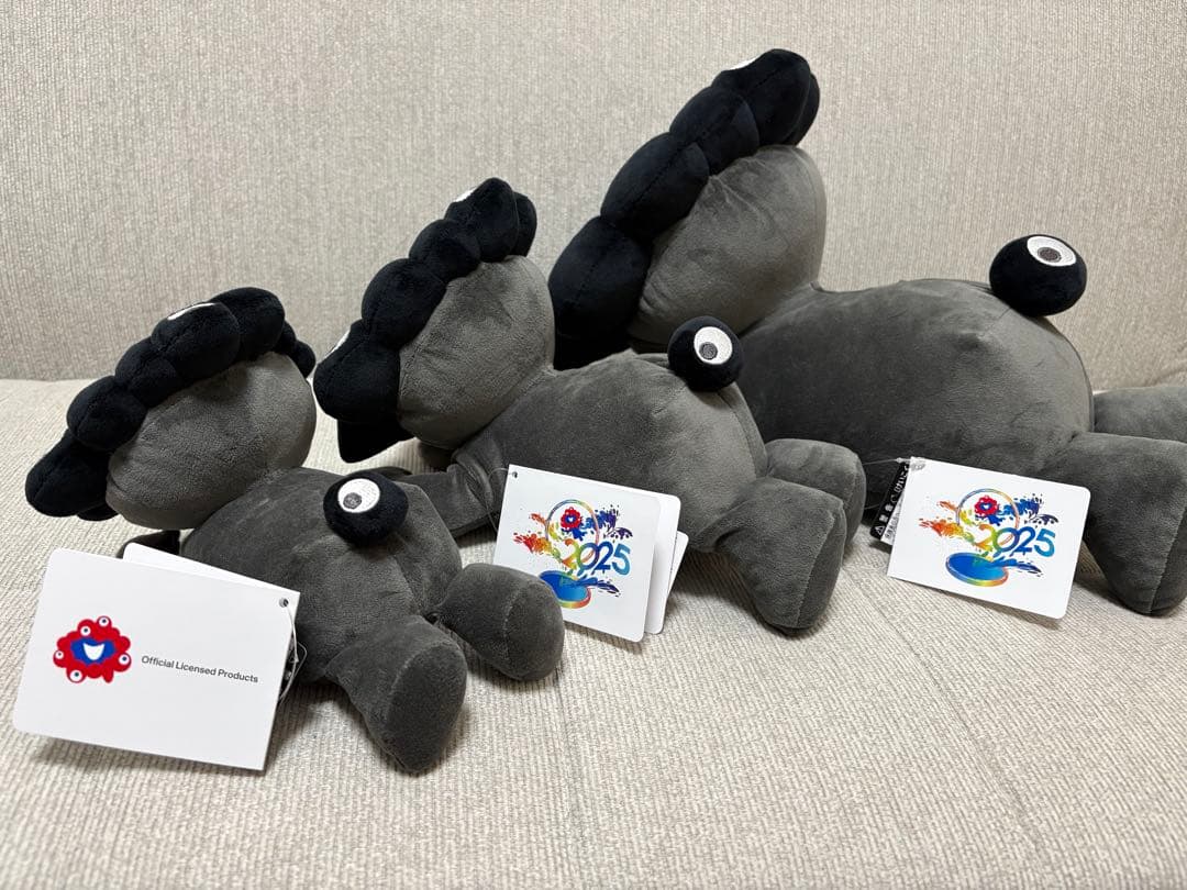 【這い型　黒ミャクミャク　3サイズ】大阪関西万博会場限定　ぬいぐるみ　新品未使用