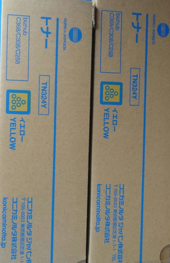 コニカミノルタ　トナーカートリッジTN324