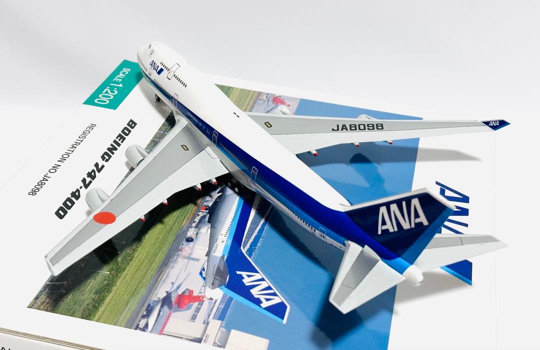 全日空商事 1/200 B747-400 ANA NH20034