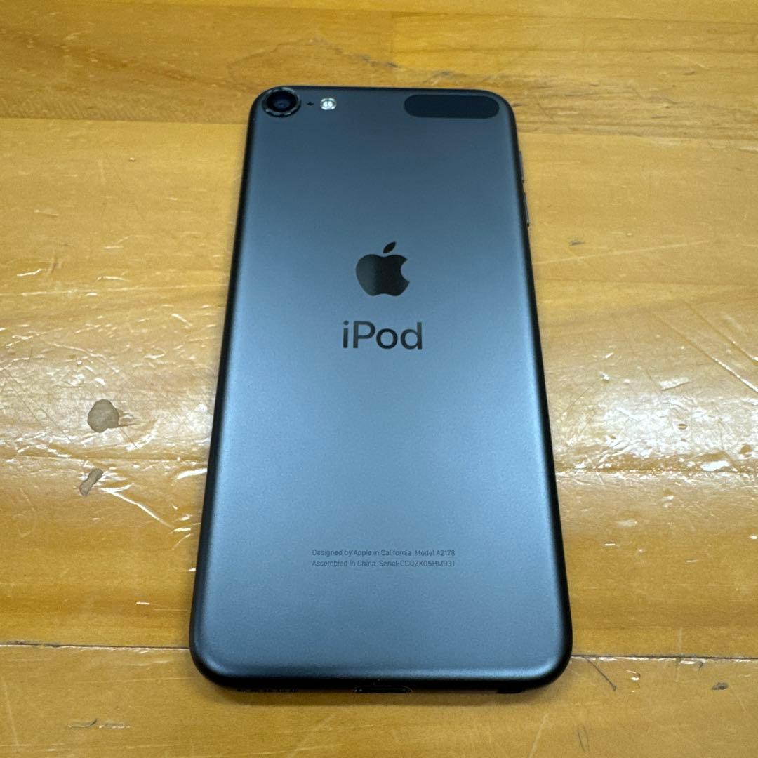iPod touch 第7世代　256GB 美中古　バッテリーテスト783