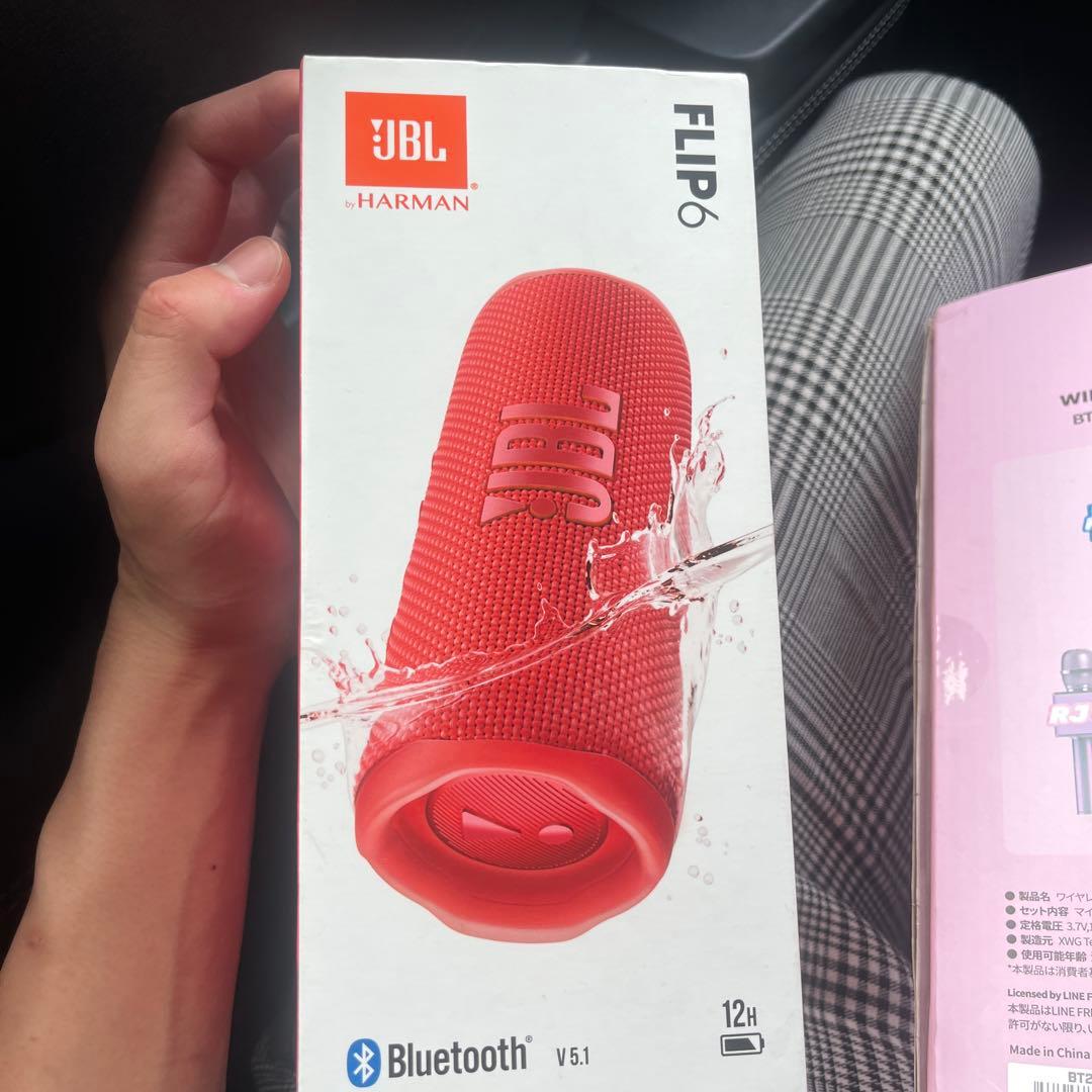 JBL FLIP 6 レッド 確実正規品