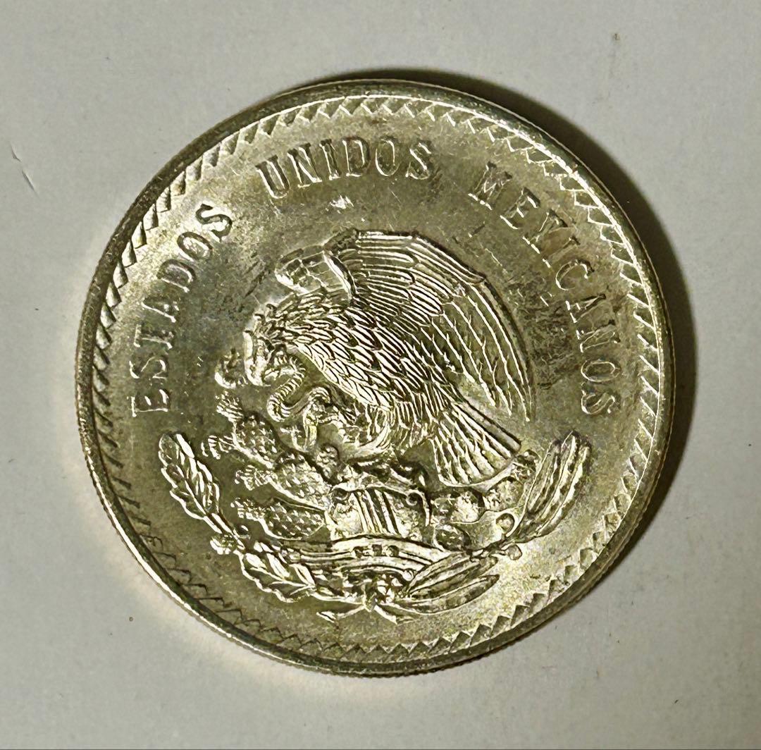 メキシコ銀貨　3枚セット　1948年、1968年五輪、1977年