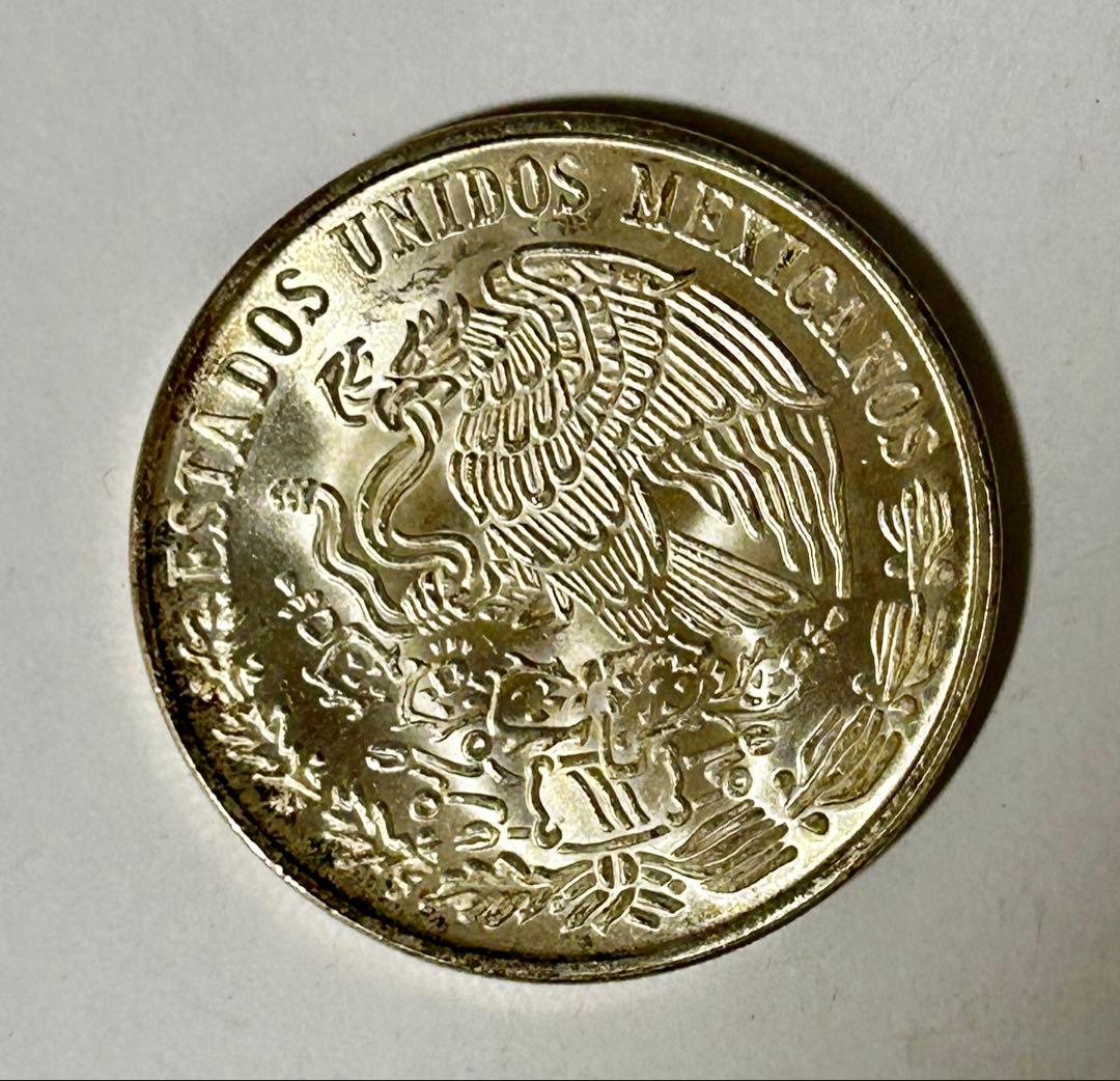 メキシコ銀貨　3枚セット　1948年、1968年五輪、1977年