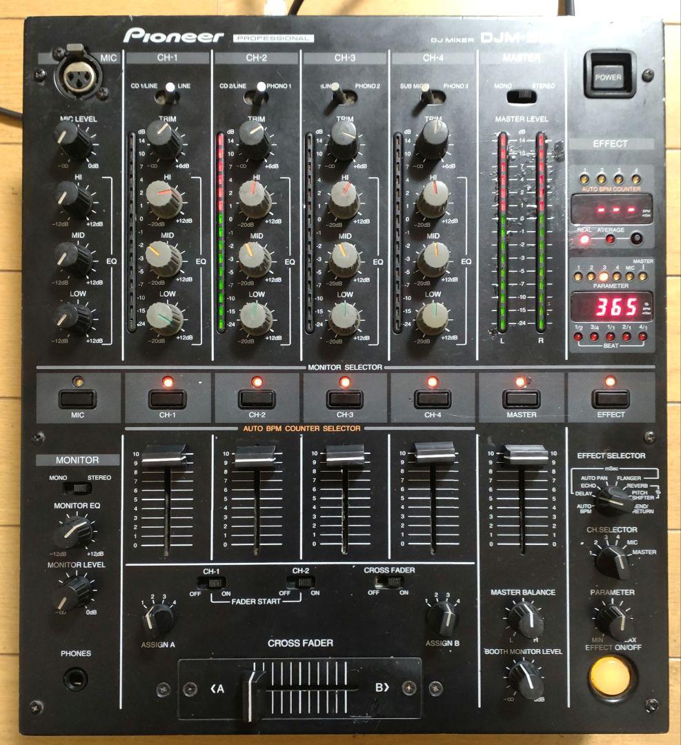 Pioneer DJM-500 動作確認済み　メンテ品　送料込み　DJミキサー