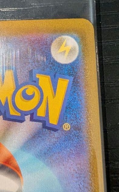 ポケモンカード ピクティニ争奪戦 bwr