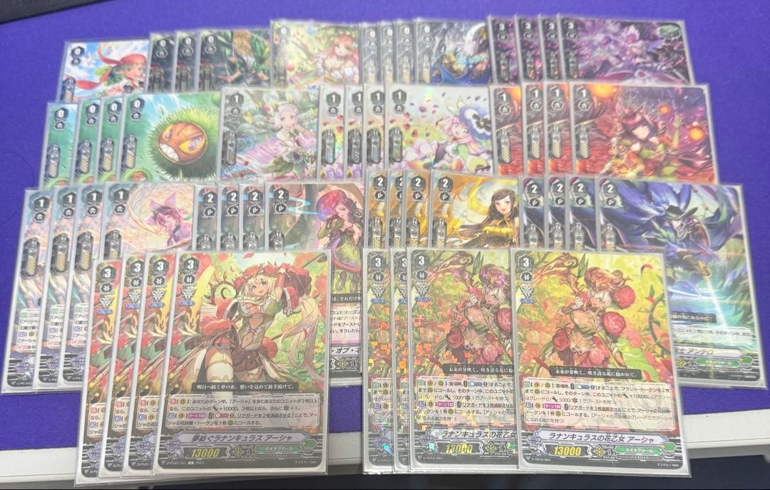 ヴァンガード アーシャデッキ　まとめ売り(4デッキ＋パーツ)