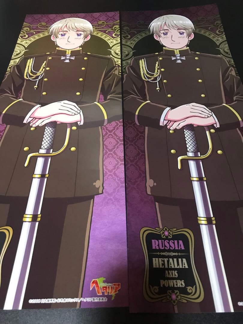 ヘタリア　スティックポスター　16枚セット