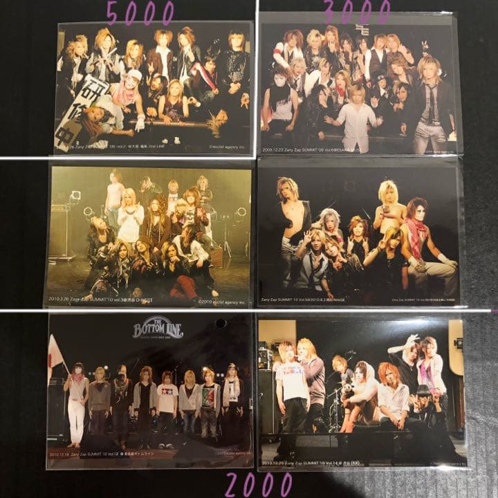 ゴールデンボンバー フォト 集合②