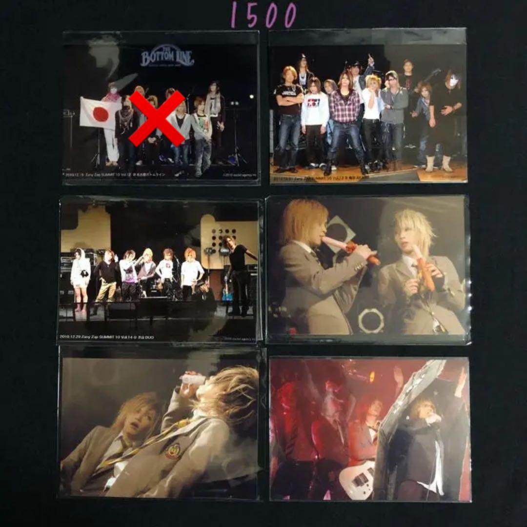 ゴールデンボンバー フォト 集合②