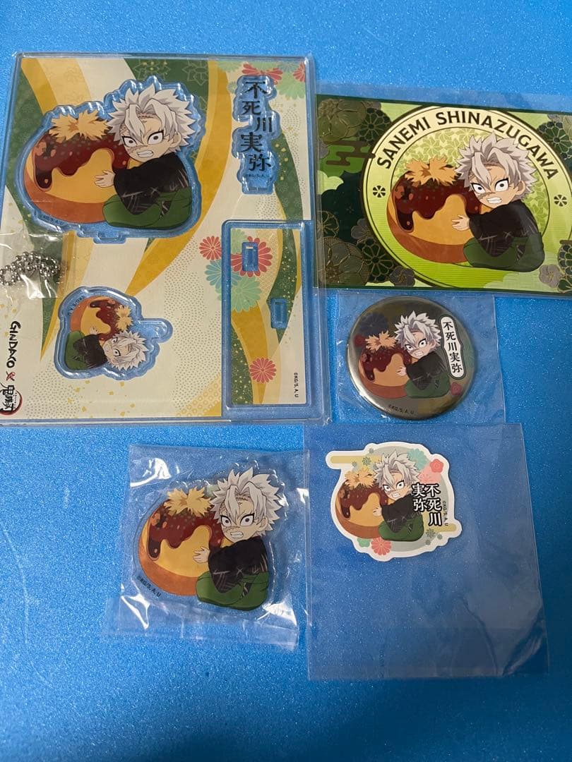 不死川実弥 鬼滅の刃 銀だこ コラボグッズ セット