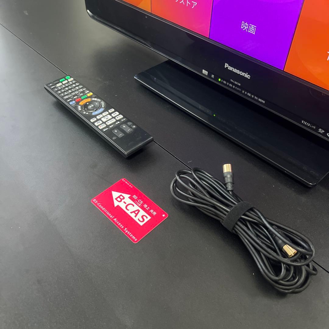 パナソニック 32インチ型 液晶テレビ VIERA TH-L32C50