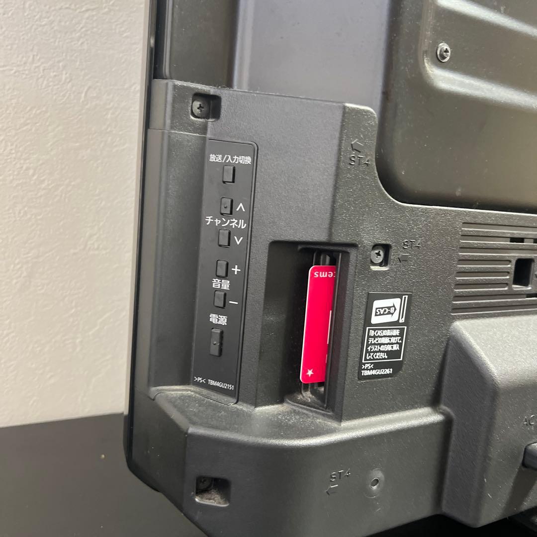 パナソニック 32インチ型 液晶テレビ VIERA TH-L32C50