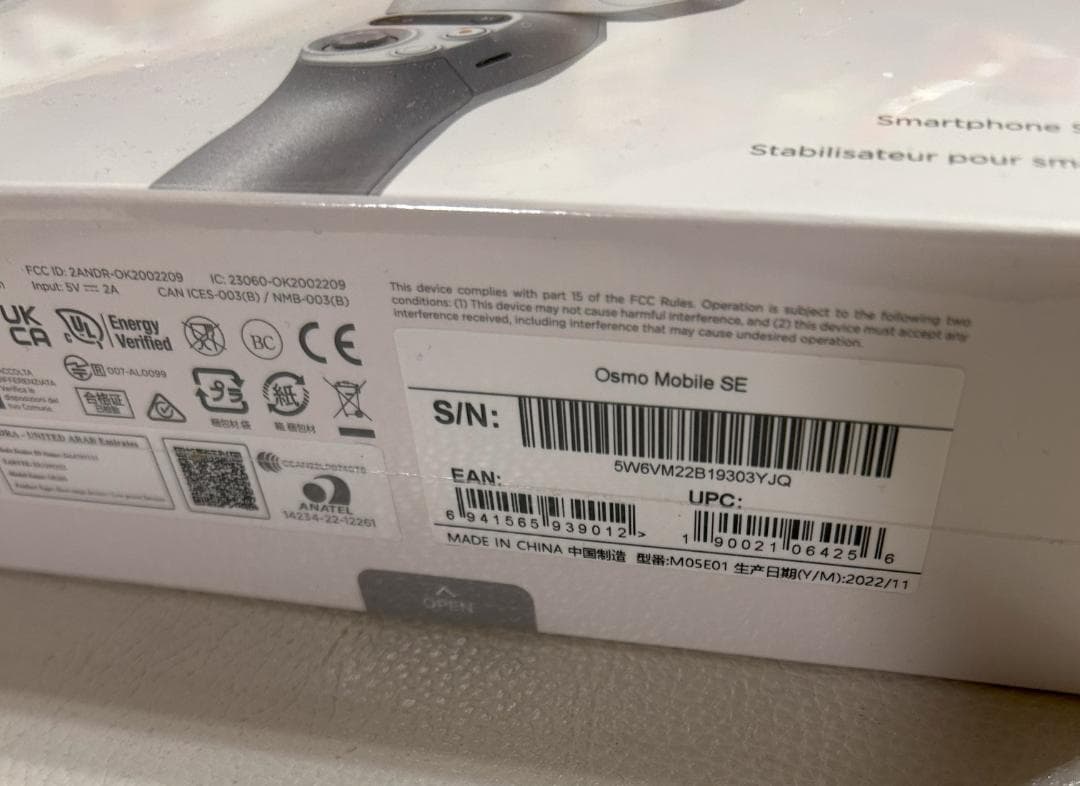 mac【新品未開封】DJI Osmo Mobile SE