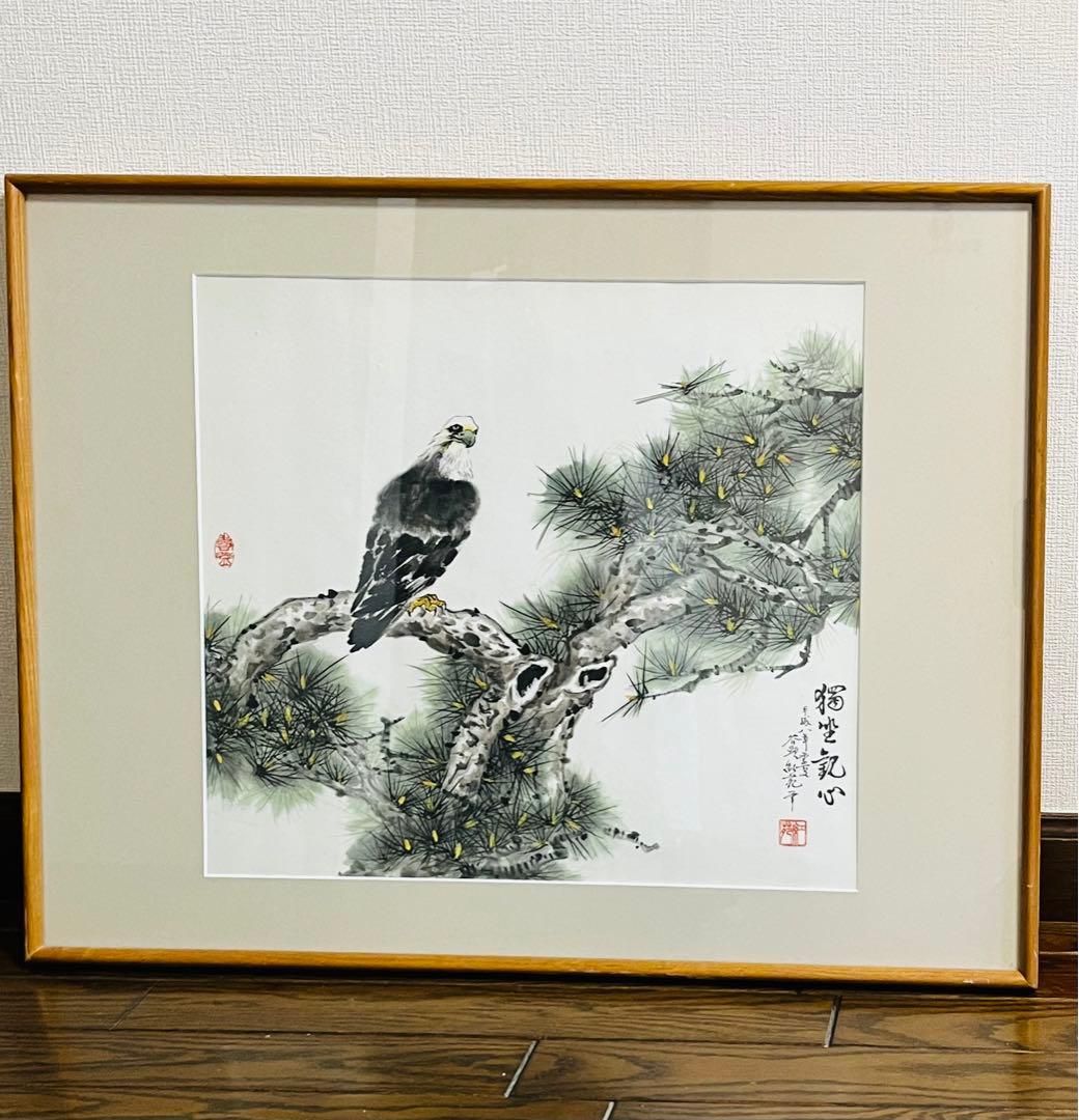 《即日発送》水墨画