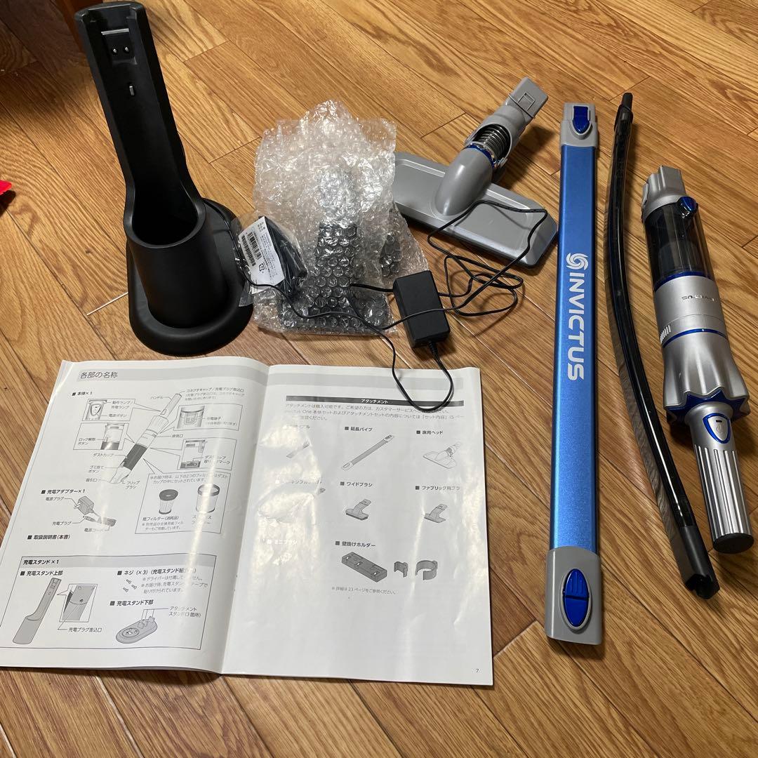 tibarishiINVICTUS ONE スティッククリーナー本体