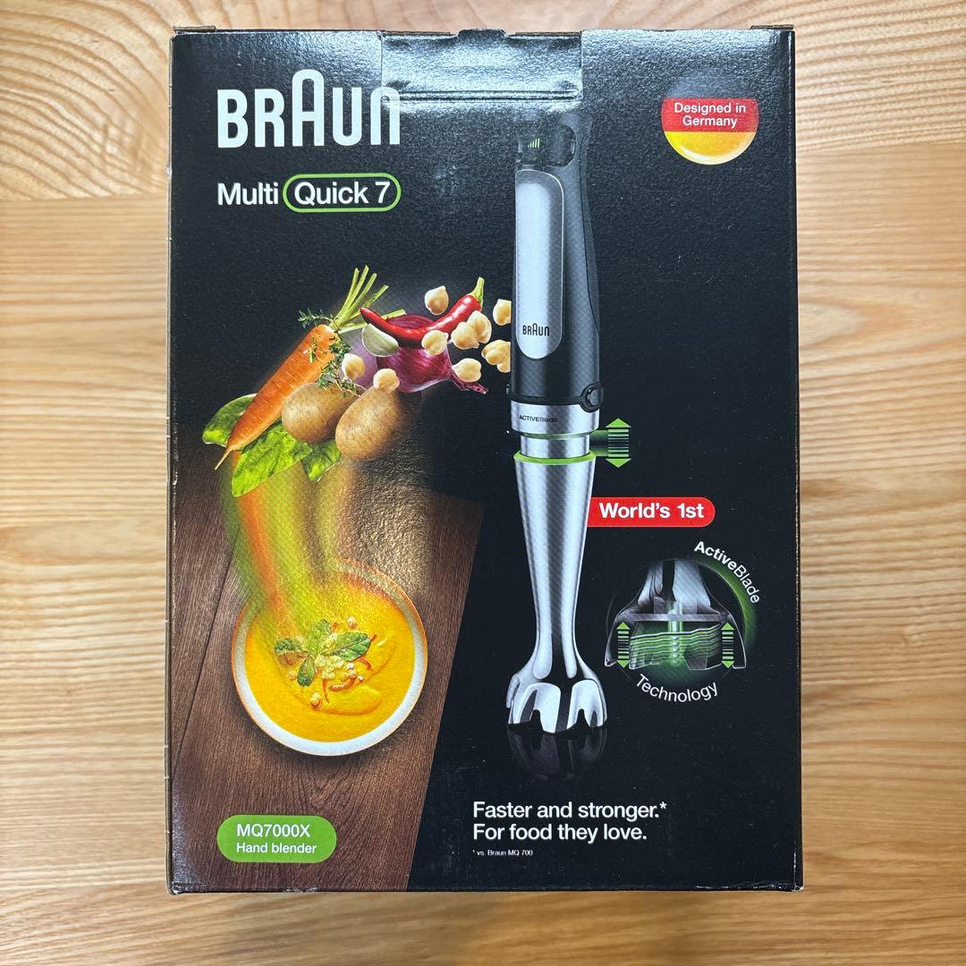 ブラウン ハンドブレンダー マルチクイック7 MQ7000X 新品 未開封