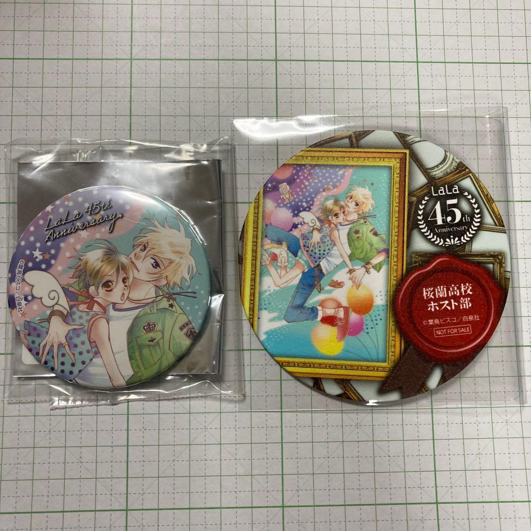 LaLa　45周年限定　缶バッジ　コースター　桜蘭高校ホスト部