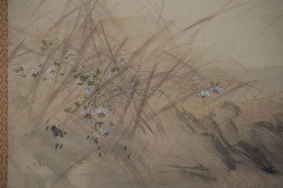 紫峰/荻田/秋草水禽図/クイナ図/掛軸/名家伝来/Z-506