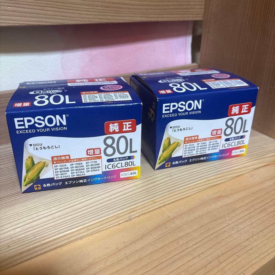 【2個セット】EPSON IC6CL80L 純正インクカートリッジ