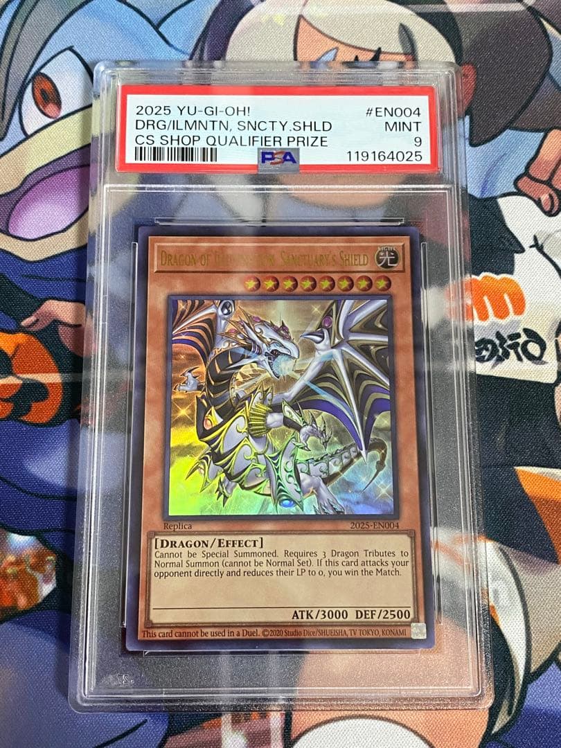 PSA9　Dragon of Illumination　プロモ　日版　遊戯王