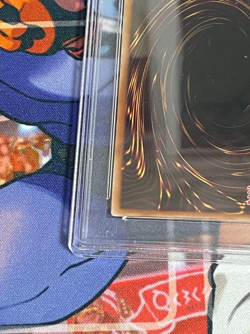 PSA9　Dragon of Illumination　プロモ　日版　遊戯王