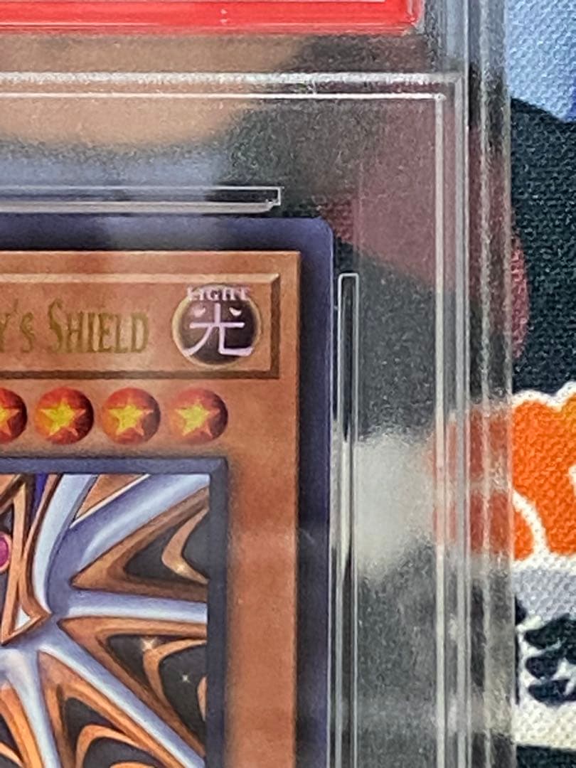 PSA9　Dragon of Illumination　プロモ　日版　遊戯王