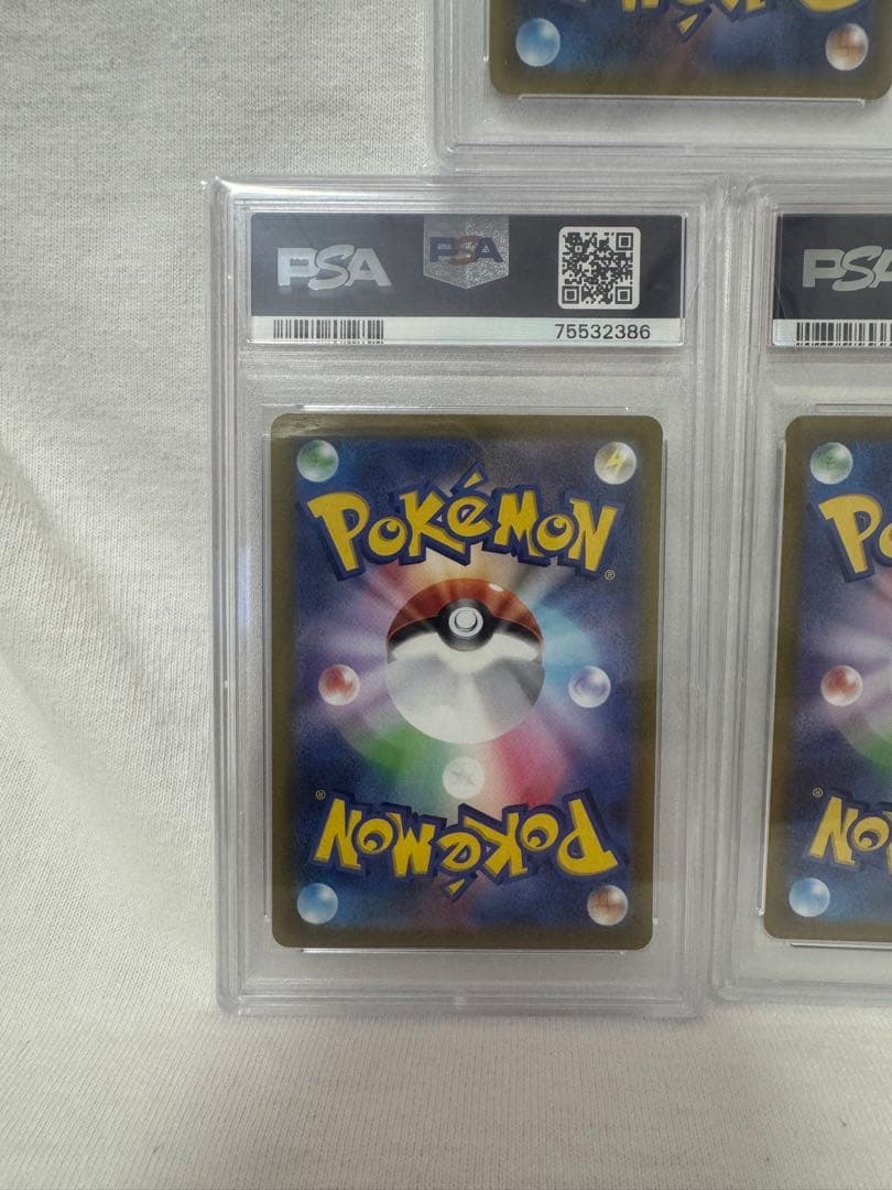PSA10 ポケモンカード　5枚セット