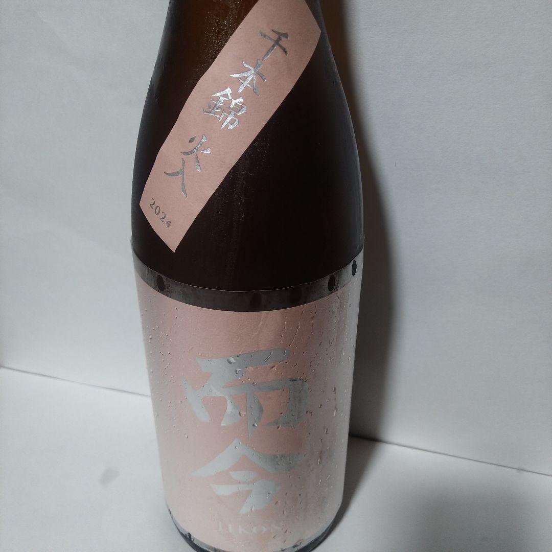 而今　千本錦　火入　1800ml