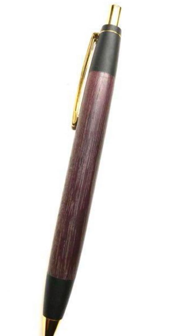 工房楔　黒柿孔雀杢   野原工芸パープルハート(期間限定)