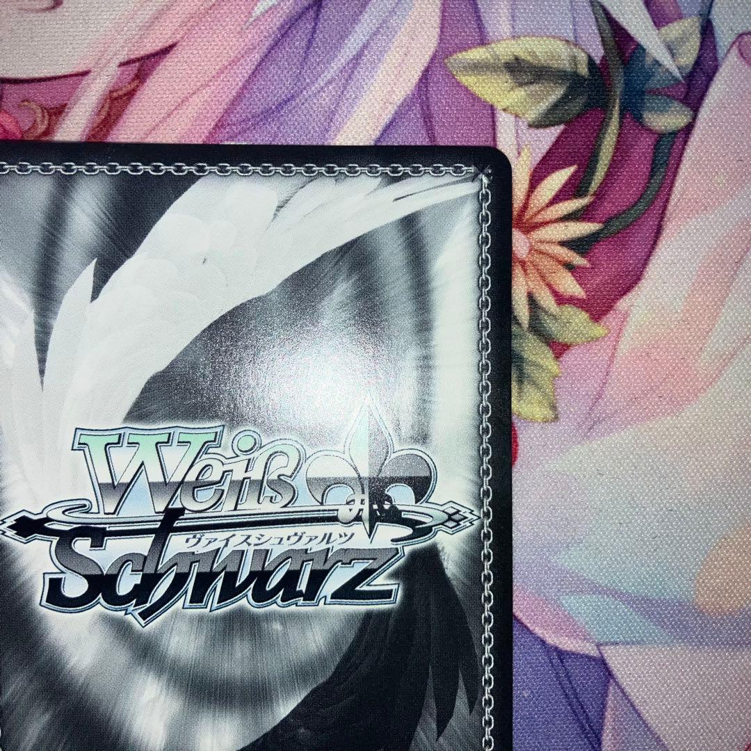 ヴァイスシュヴァルツ　ジャン・バール　サイン　SP　ジャンバール