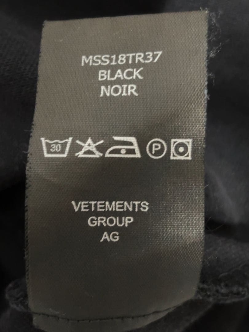 VETEMENTS ヴェトモン ベースボール ロゴ刺繍 Tシャツ M