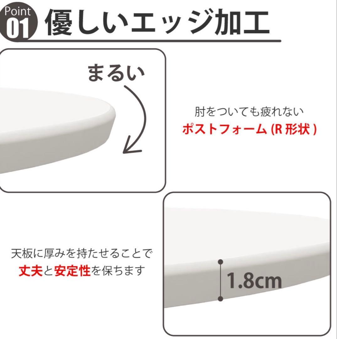 丸テーブル 直径60cm ステンレス脚