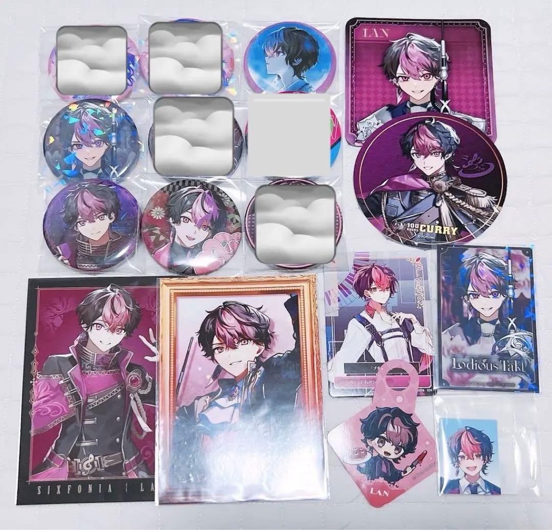 シクフォニ　LAN