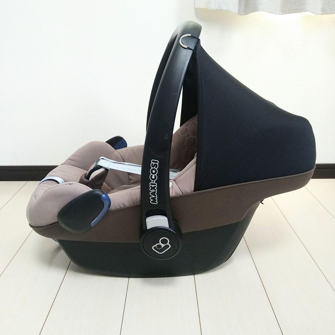 【早い者勝ち❣美品☆】マキシコシ ベビーシート&ベース ペブル 2wayFix⭐︎
