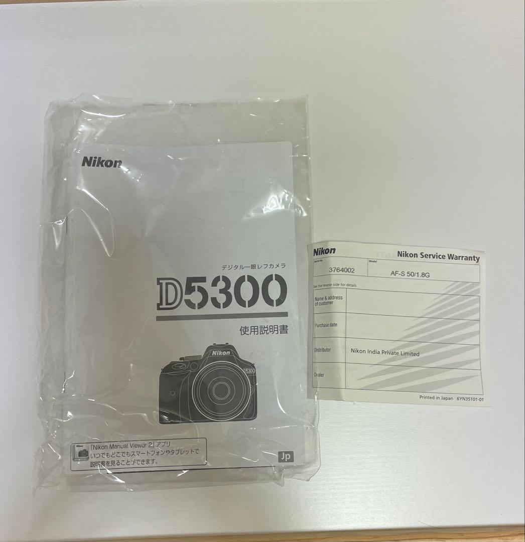 Nikon D5300 デジタル一眼レフ レンズ2本セット