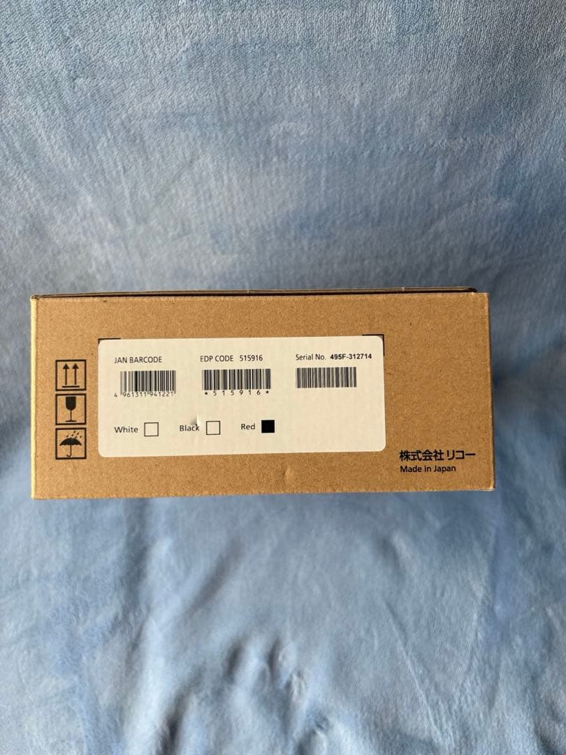 RICOH Handy Printer インクカートリッジ付き