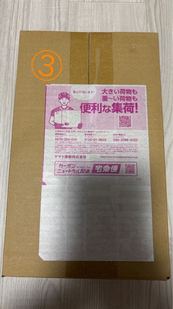 【※ポケモンカードまとめ売り】 151、シャイニー、横浜記念デッキ、ポケセン東北