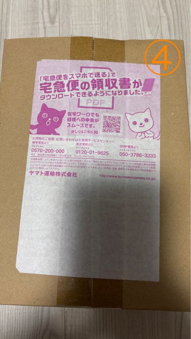 【※ポケモンカードまとめ売り】 151、シャイニー、横浜記念デッキ、ポケセン東北